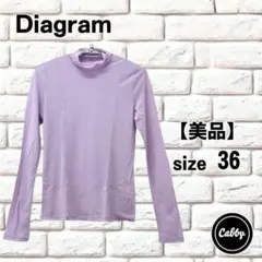 【美品】Diagram　ダイアグラム　グレースコンチネンタル シアーカットソーのサムネイル