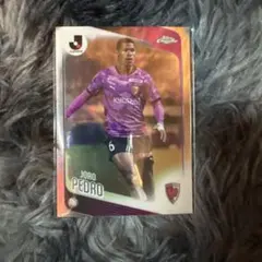 Topps Chrome 조안 페드로 교토 상가 F.C.