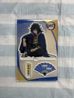 鬼滅の刃 ナンジャタウン 特別任務賞 ねこ型缶バッジ 富岡義勇 悲鳴嶼行冥 未使用】ナンジャ 冨岡義勇 缶バッジ 猫との穏やかな日々 鬼滅の