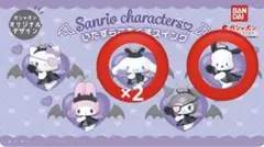 サンリオ　いたずらこあくまスイング　シナモン ポチャッコ