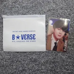 ②　B★VERSE　ジョングク　ハラカド　2種セット 2025年最新】BVERSE グク ハラカドの人気アイテム - メルカリ