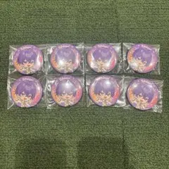 プロセカ はぴこれくじ 箔押し缶バッジ賞C KAITO 8個セット - メルカリ