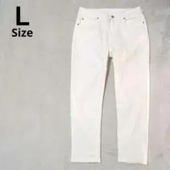 白 ホワイト デニム パンツ ジーパン ズボン Lサイズ 動きやすい 未使用
