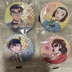名探偵コナン　缶バッジ　4個セット
