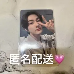 ENHYPEN ジョンウォン WALK THE LINE ツアー FC限定トレカ