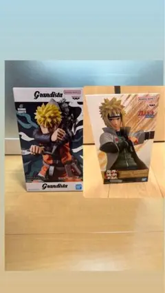 Grandista ナルト フィギュア