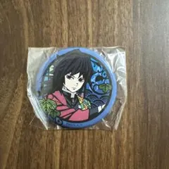 鬼滅の刃　和紙缶バッジvol.2 冨岡義勇　ジャンプショップ