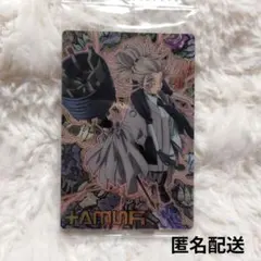 ガチアクタ ウエハースカード タムジー