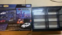 2025年最新】トミカくじコレクションS賞の人気アイテム - メルカリ