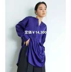 セール!新品 audrey and john wad ブラウス