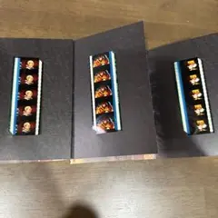 鬼滅の刃 フィルム 3枚セット