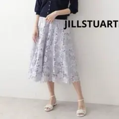 美品❤️JILLSTUARTジルスチュアート花柄ケミカルレースフレアスカート