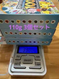 2026年最新】スタートデッキ100 未開封の人気アイテム - メルカリ