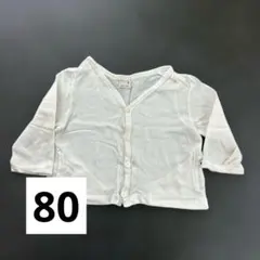 Item thumbnail for item 1ef59ab4-d675-4d5d-8a42-69c49f0015db