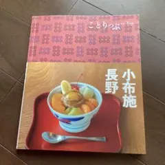 Item thumbnail for item 7c022ae8-c469-4b90-91db-25498951c1a4