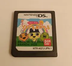 たまごっちのプチプチおみせっち