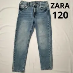 ザラ　ZARA　デニム　ズボン　パンツ　ストレート　キッズ　ブルー　120