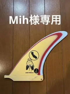 captainfin Andy Nieblas single finのサムネイル