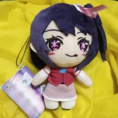 推しの子 ぬいぐるみマスコット vol.1 星野アイ