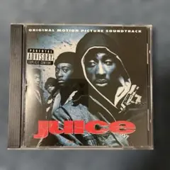 【JUICE オリジナルサウンドトラック】2PAC出演映画　ヒップホップ