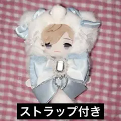 ❤︎ にじさんじ にじぱぺ にじぱぺっと 10cmぬい服 叶 水色 ❤︎