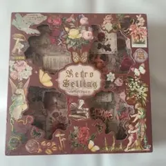 未使用☆Retro Selling シール 100ピース 花 ちょう