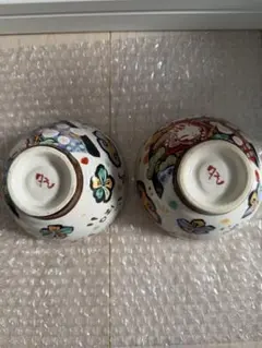 Item thumbnail for item 1407820f-b68b-4494-97b5-3512de68cad5