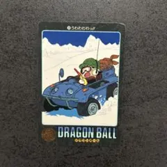 sale ドラゴンボール カードダス ビジュアルアドベンチャー 26 - メルカリ
