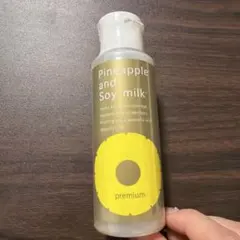 Item thumbnail for item 8f177814-6e8d-4525-8625-1d0b0e26f51d