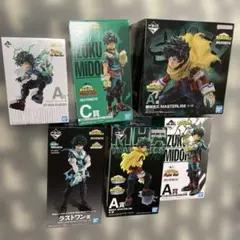 僕のヒーローアカデミア 緑谷出久 フィギュアセット