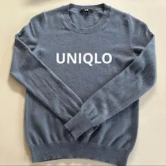 【UNIQLO】ユニクロ　カシミヤ　100% クルーネックセーター　S