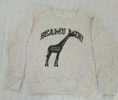 BEAMS mini 薄手のトレーナー　サイズ110
