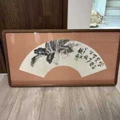 酒井抱一 掛け軸 四季扇面図 4幅セット 春夏秋冬 フィラデルフィア