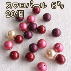 Item thumbnail for item 4ffd1263-f467-4469-95ca-e91447248b2f