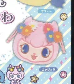 ジュエルペット エンジェラ マスコット 平成レトロ - メルカリ