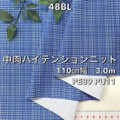 Item thumbnail for item c5d00d62-90ee-4c96-bfc0-9d2b8eea44cb