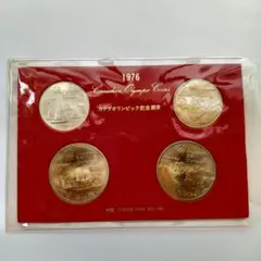 2026年最新】1976 貨幣セットの人気アイテム - メルカリ