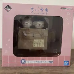 ちいかわの湯 一番くじ B賞 いらっしゃいませ★番台フィギュア