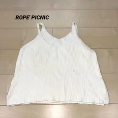 ROPE' PICNIC ニットキャミソールベスト