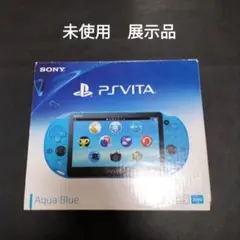 ps vita  psvita 　未使用　新品　展示品　サファイアブルー　青　ブ 箱説なし】PlayStationVita Wi-Fiモデル:サファイア・ブルー