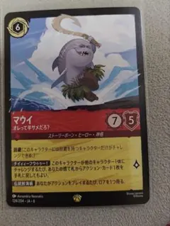 セルらアン様 リクエスト 2点 まとめ商品