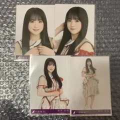 乃木坂46 ビリヤニ 生写真 コンプ 4枚 鈴木佑捺