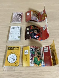 豆ガシャ本 サカモトデイズ、魔男のイチ、逃げ上手の若君　3つセット