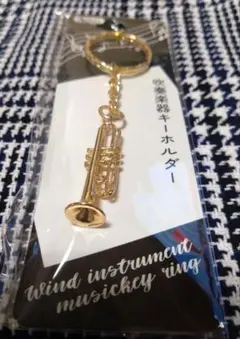 すーちゃん様 リクエスト 2点 まとめ商品