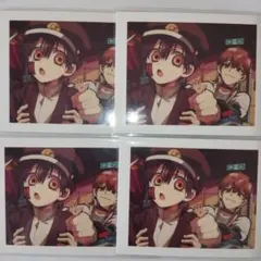 柚木司　つかさ　ぱしゃこれ　地縛少年花子くん　放課後少年　カード