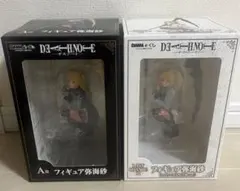 2026年最新】弥海砂 フィギュア a賞の人気アイテム - メルカリ
