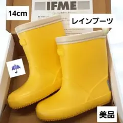 Item thumbnail for item d5e18f7c-2f1d-469f-a1da-63bb550b8775