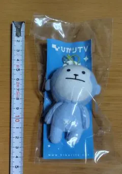 2025年最新】ひかりカエサル ぬいぐるみの人気アイテム - メルカリ