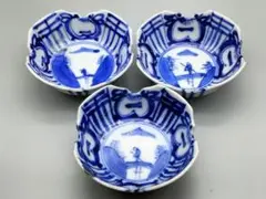 2026年最新】鉢 三 伊万里の人気アイテム - メルカリ