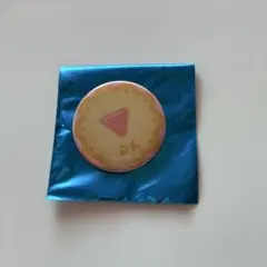 ume様 リクエスト 2点 まとめ商品